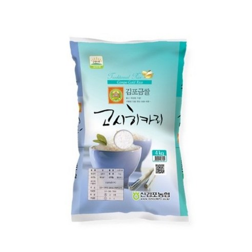 4kg, 1개