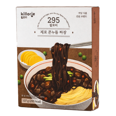 킬로리 제로콘누들 다이어트 짜장라면