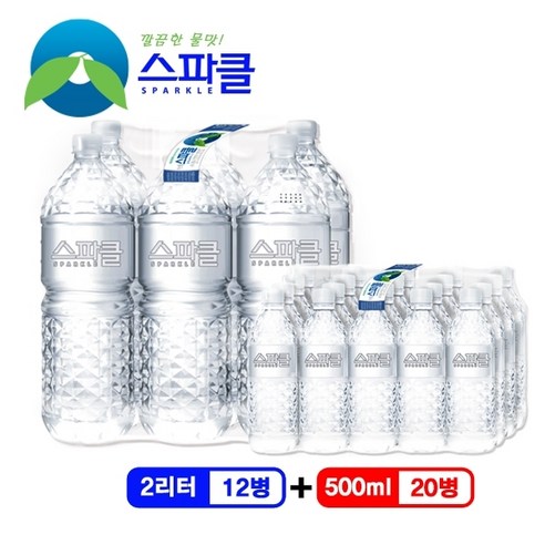 스파클 생수 2리터 12병+500ml 20병, 500ml, 1세트