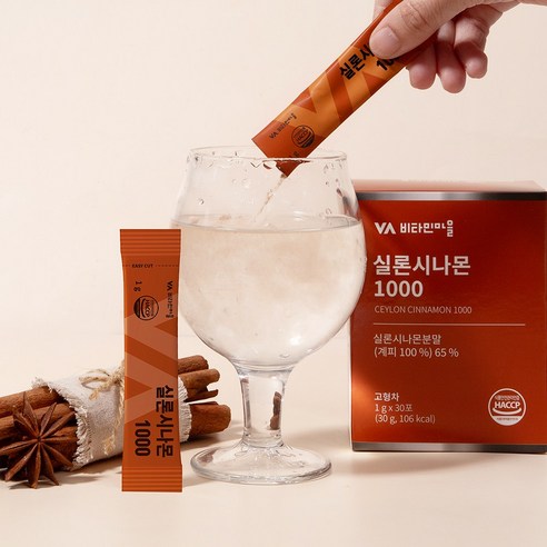 비타민마을 실론 시나몬 1000 30p 이미지 4