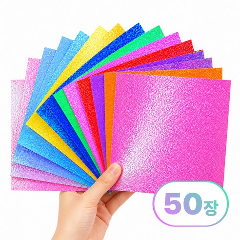 에브리체 무지개 펄 색종이 종이접기 칼라 색상지, 50개, 10색