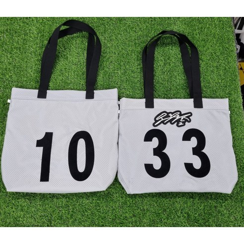 유니폼 구김 걱정 없이 직관을 더욱 편하게 만들어주는 야구 유니폼 가방 토트백