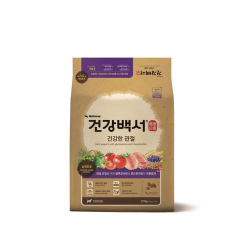 뉴트리나건강백서 전연령 강아지 기능성 사료 솔직 후기 | 실제 사용자 리뷰 총정리 - 상품 이미지 1