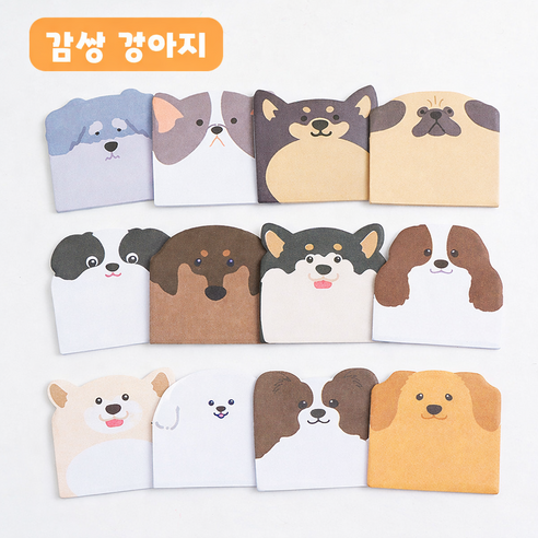 포스트잇 메모지 점착 메모패드 동물 캐릭터 감성 귀여운 다꾸 다이어리 꾸미기, 1개, 240매, 감성 강아지