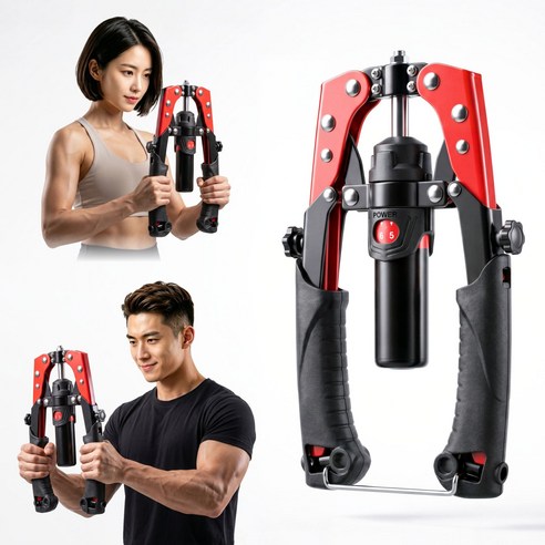 WellGym 전문 유압식 팔 단련기 10-200kg저항력을 조절할 수 있음 팔힘을 훈련시킴 편리한 수납고 휴대함, 1개, Red