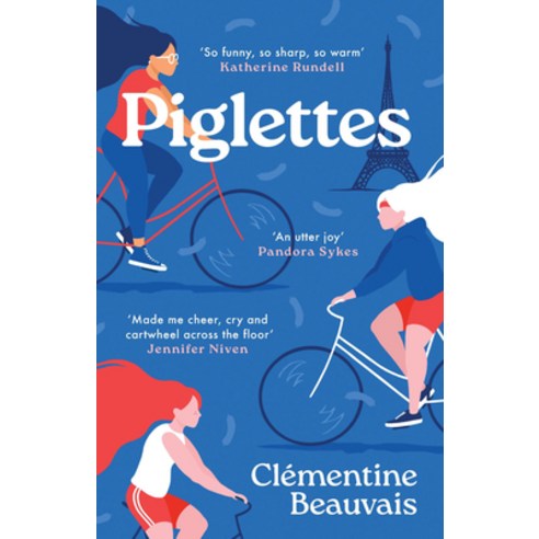 (영문도서)Piglettes Paperback, Pushkin Children's Books, English, 9781782695707
