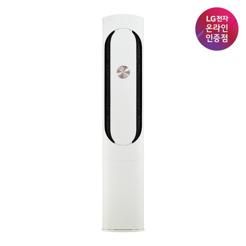 LG 휘센 오브제컬렉션 칸 FQ17GK1HC1 기본설치포함/수도권전라충청경상강원, 기본설치포함