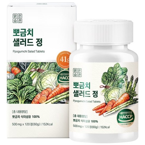 뽀금치 식이섬유 41g 샐러드 정, 1개, 120정