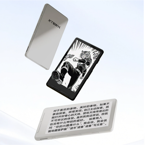 XTEINK X4 전자책 이북 리더기 학습기 잉크스크린 초슬림 휴대용 책읽기 소설책, Wi-Fi, 16GB, X4peo블랙-최신버전