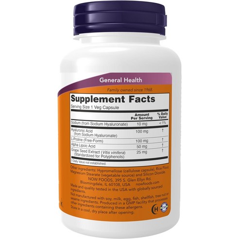 나우푸드 히알루로닉 애시드 더블 스트렝스 100mg 베지 캡슐 120정,... 맛있게 먹은 솔직 후기 - 상품 이미지 3