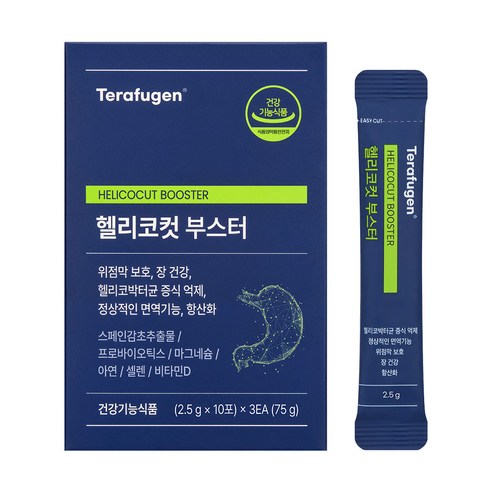 테라퓨젠 헬리코컷 부스터, 75g, 1박스