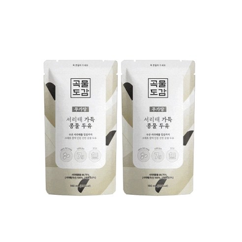 곡물도감 국산 무가당 21곡 서리태 가득 콩물두유 180ml × 45개