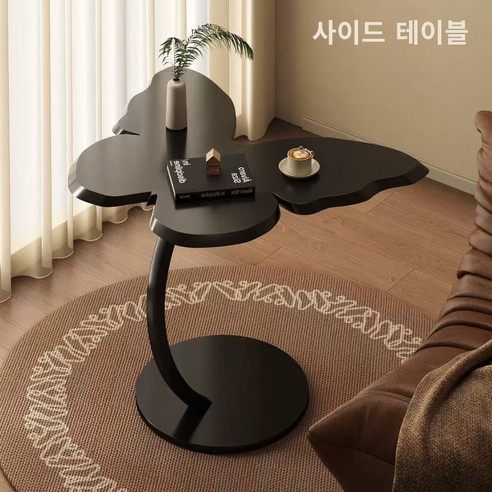 원목 나비형 수납 사이드 테이블 소형 다용도 거실 침실 탁자, 검은색