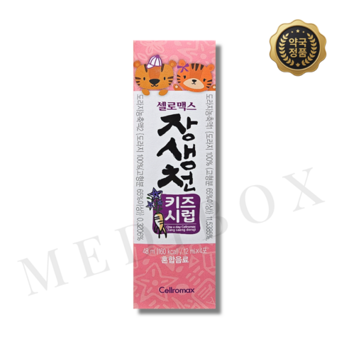 셀로맥스 장생천 키즈시럽, 1개, 48ml