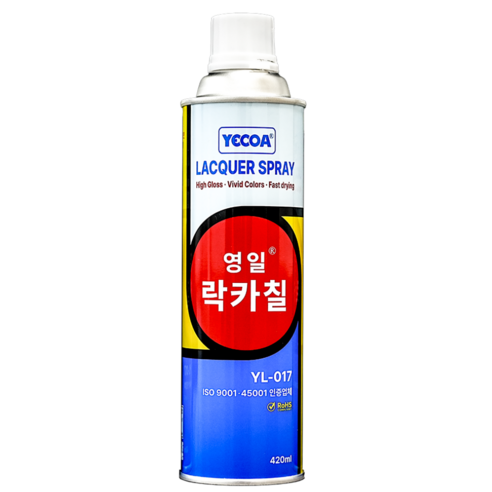 일신제약 락카 페인트 스프레이, 영일락카 은색, 1개, 420ml
