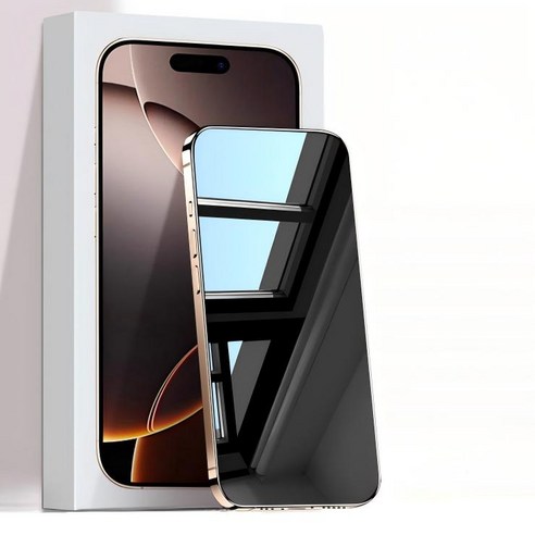 아이폰17 풀커버 변색없는 사생활 보호 필름 2매 세트 고선명 강화유리 카메라커버 이미지 4