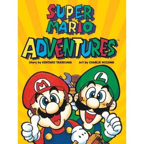 (영문도서)Super Mario Adventures Paperback, Viz Media, English, 9781421588643