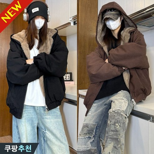 (신상 추천) 80kg까지 빅사이즈 여성 빈티지 뽀글이 기모 따뜻한 패딩 점퍼 가을 겨울 편한 후드집업 코트 램스울 양면 무지 볼륨패딩 바람막이 블랙 학생복 데일리 솜패딩 점퍼