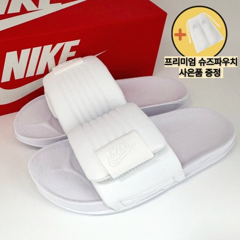 [국내매장판 오늘출발] 나이키 여성 어드저스트 슬리퍼 발편한 가벼운 슈즈파우치증정