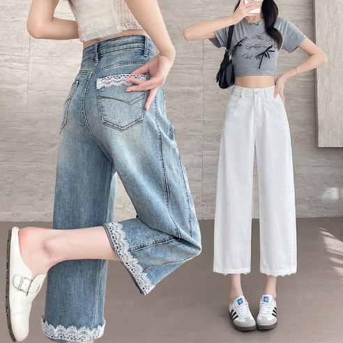 723 / 키작녀 여성7부 8부 청바지 스판데님 밑단레이스 세미와이드 일자핏