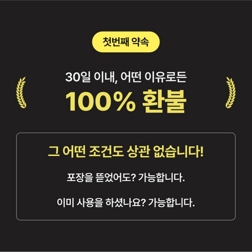 핏룸 악력기 전자식 카운터 무소음 강도조절 ~120kg 운동기구 운동러 솔직 후기 | 실사용 리뷰 - 상품 이미지 3