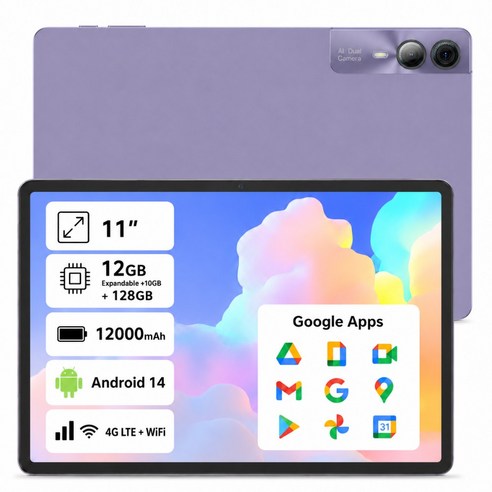 태블릿 PC 대화면 안드로이드 4G LTE WiFi 22GB/128GB OLED 옥타코어 키보드 패키지 터치펜/케이스/보호필름 포함, Wi-Fi+Cellular, 128GB, Twilight Purple