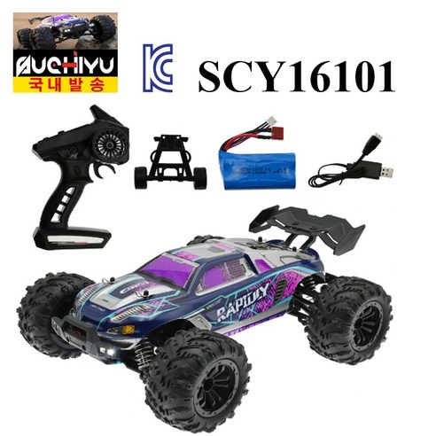 (알라샵) SCY16101 Rc카 오프로드 LED 조명 50KM 고속 원격 제어 몬스터 트럭, SCY16101퍼플, 1개 SCY16101퍼플, 1개