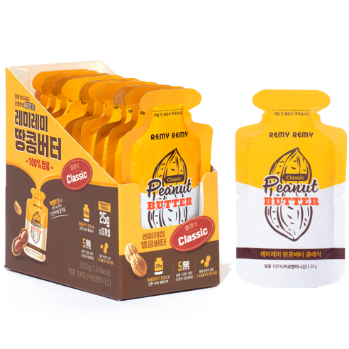 숟가락 없이도 간편하게 즐기는 땅콩버터의 신세계 레미레미땅콩버터
