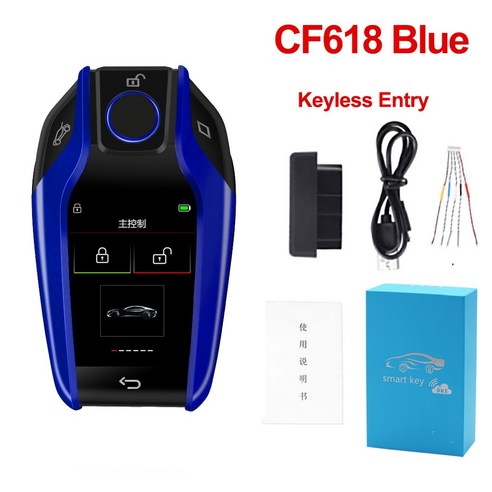 최신 CF618 스마트 원격 자동차 키 LCD 화면 디스플레이 / /Benz/Ford/ /VW/ ta 용 열쇠가 없는 항목 GPS 차량 추적 기능이 있는 CF618FM