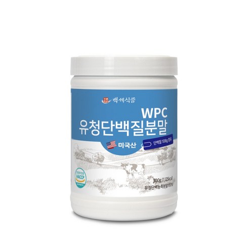WPC 유청단백질 분말 300g 미국산100% HACCP 인증제품 300... 맛있게 먹은 솔직 후기 - 상품 이미지 1
