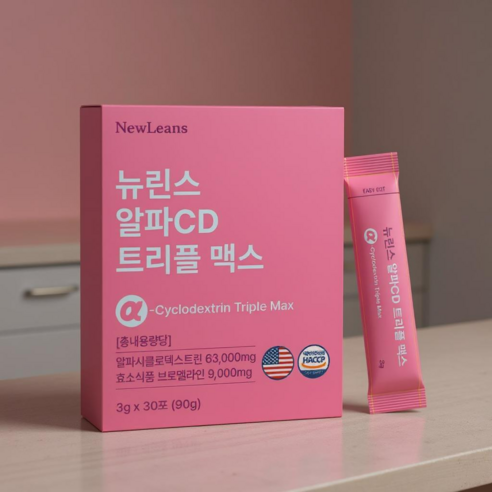 알파CD 분말 식약청인증 100% HACCP 다이어트 뉴린스 알파cd 알... 맛있게 먹은 솔직 후기 - 상품 이미지 3