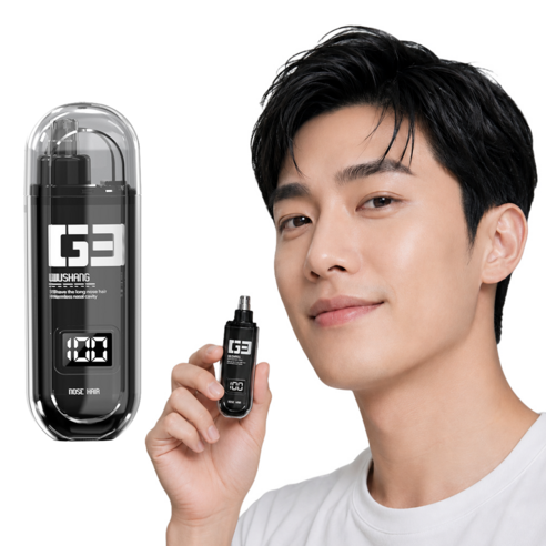 Nicoliley 남성 코털제거기 휴대용 탈부착 물세척 가능 눈썹 정리기, 1개, 블랙, 1