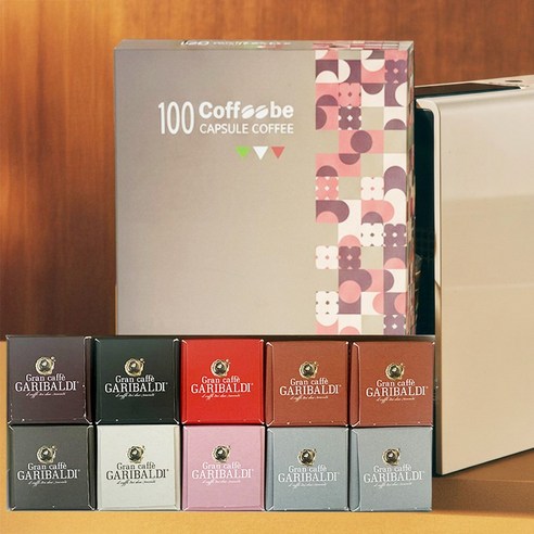 네스프레소 호환 캡슐커피 커피비 가리발디, 1세트, 100개입, 50g 1세트, 100개입, 50g