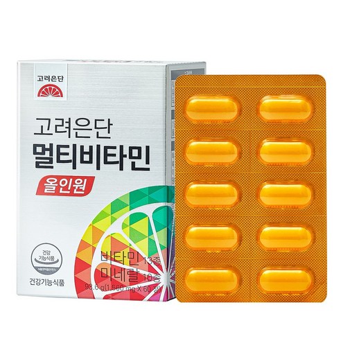 고려은단 멀티비타민 올인원 60정, 3개 맛있게 먹은 솔직 후기 - 상품 이미지 3