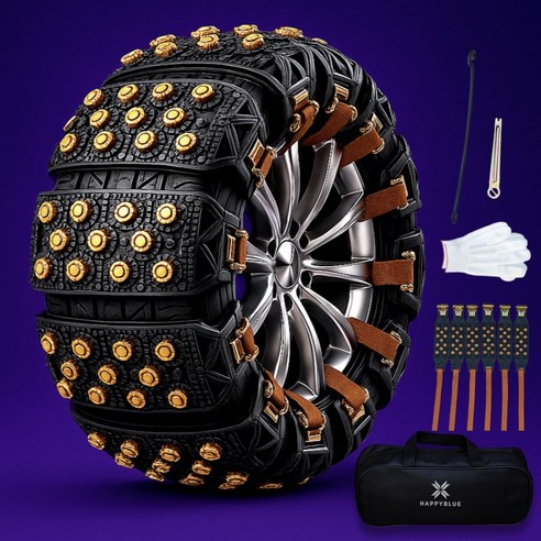 해피블루 우레탄 스노우체인 고강도 TPU, Free, 1세트