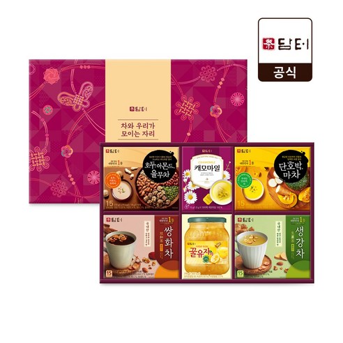 담터 다담 종합 차 선물세트
