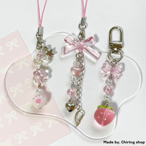 [치링상점] 16P) 컬러 비즈 키링 만들기 세트 비즈공예 재료 DIY 키트 이미지 4