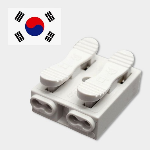 국산 전선 케이블 커넥터 단자 2구, 14개