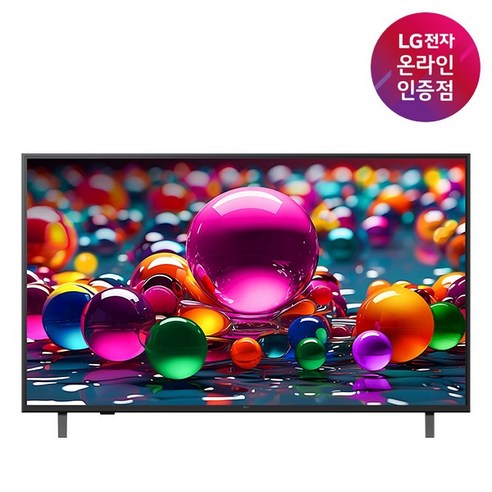 (LG전자) 125cm(50인치) LED TV UHD(4K) 50UA7500ENA (스탠드형), 방문설치, 스탠드형