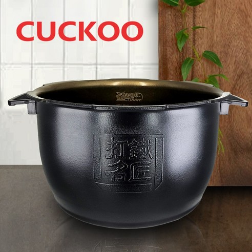 쿠쿠 압력밥솥 10인용 전용 내솥 CRP-HMF1070SB CRP-HWXF109FB, HMF1080SH내솥만, Black