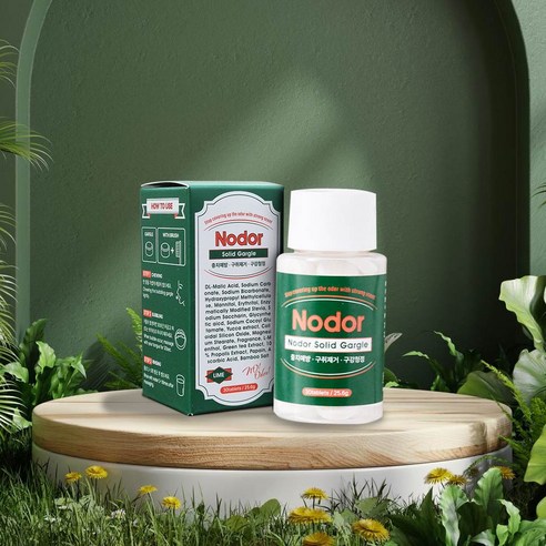 입냄새 걱정 끝 자신감 충전 휴대용 고체가글