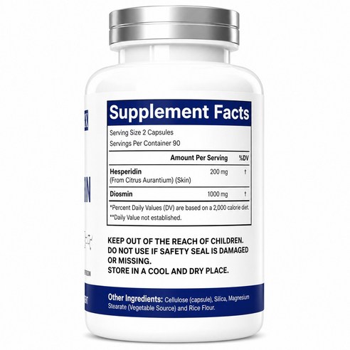 비타코스모엑스 디오스민 헤스페리딘 1200mg 캡슐 180정, 1개 이미지 3