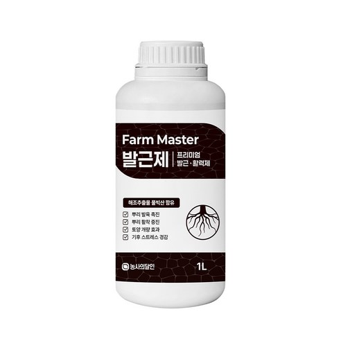 팜마스터 뿌리발근제 토양활성제 토양개량제 해조추출물 풀빅산 액비, 1개, 1L