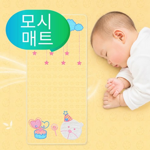 뽀뜨로] 곰돌이쿨매트-14가지, 고급형, 천연모시-옐로우, 1개