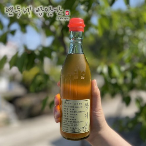 오늘 식탁 위 풍경을 바꾸는 은은한 향의 비밀