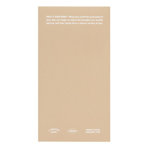 인디고 만년형 기본 6개월 위클리 핸디 다이어리, 샌드, 1개, 샌드