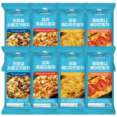 피자알볼로 수제 사각피자 4종 8팩 (안창살+김치흑돼지+모짜치즈+페퍼로니)
