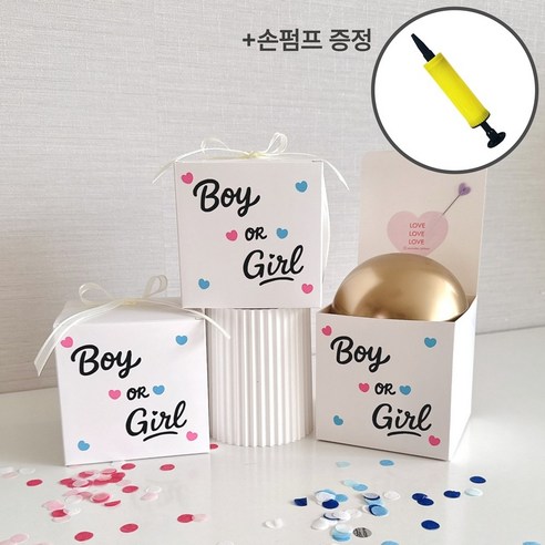 랑온 젠더리빌 풍선 성별 임밍아웃 만들기 DIY 세트, 1세트, 미정(핑크2+블루2)+손펌프