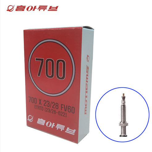 700c 프레스타 흥아 700 x 23-25c 밸브길이60mm 자전거튜브, 1개