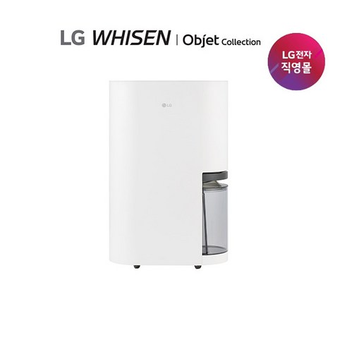 [LG전자] [공식][1등급][21L]LG 휘센 제습기(DQ214MWGA), 상세 설명 참조